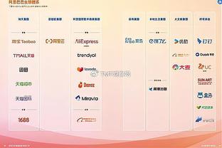 半岛综合体育app下载地址电话截图1